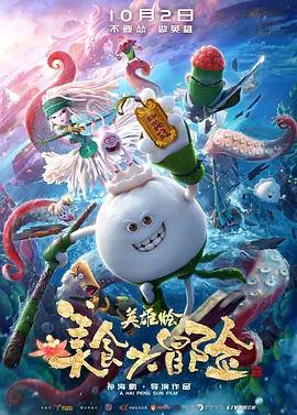 欧美一级毛片日韩一级